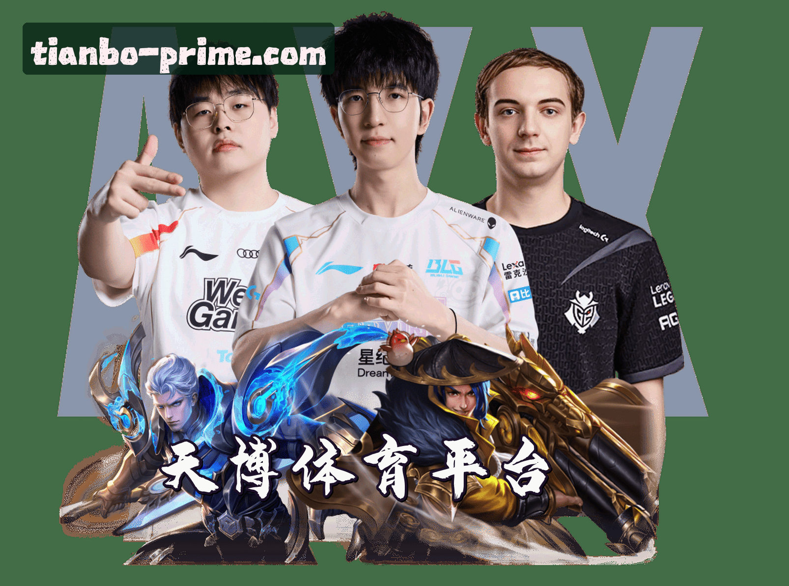 关于我们关于我们